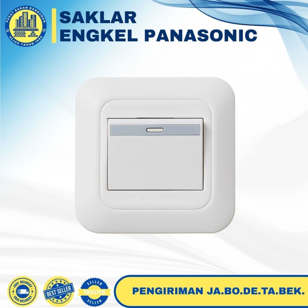 SAKLAR LISTRIK PANASONIC | WEJ5541