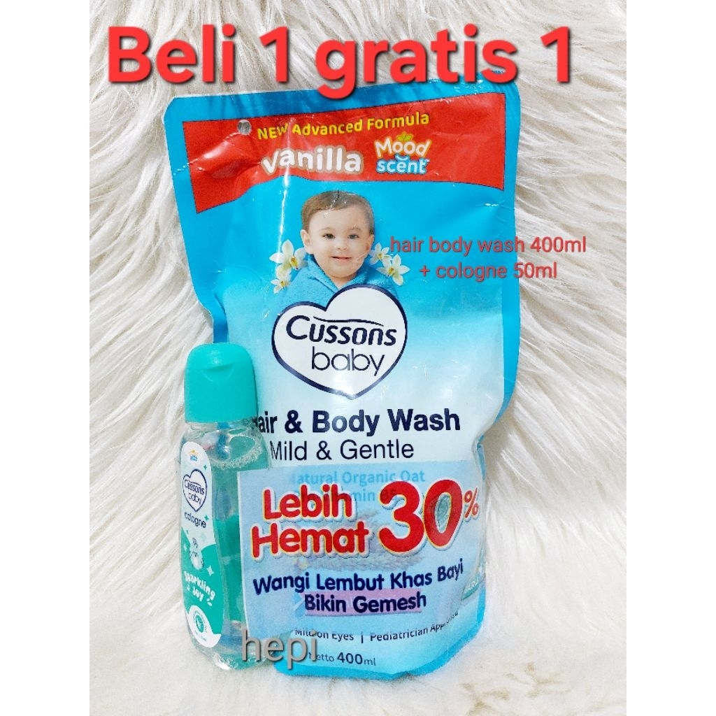 Cussons Hair & Body Wash Mild Gentle 400 + cologne 50ml
