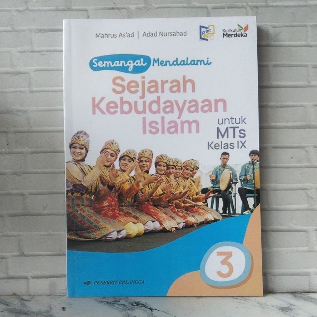 Sejarah kebudayaan Islam kelas 9 MTS