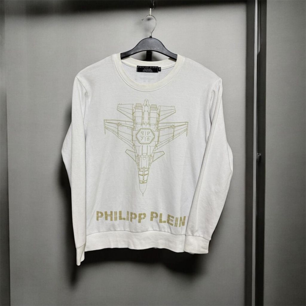 PHILIPP PLEIN Rare Down Jet PP-78 Air Force Sweatshirt / crewneck