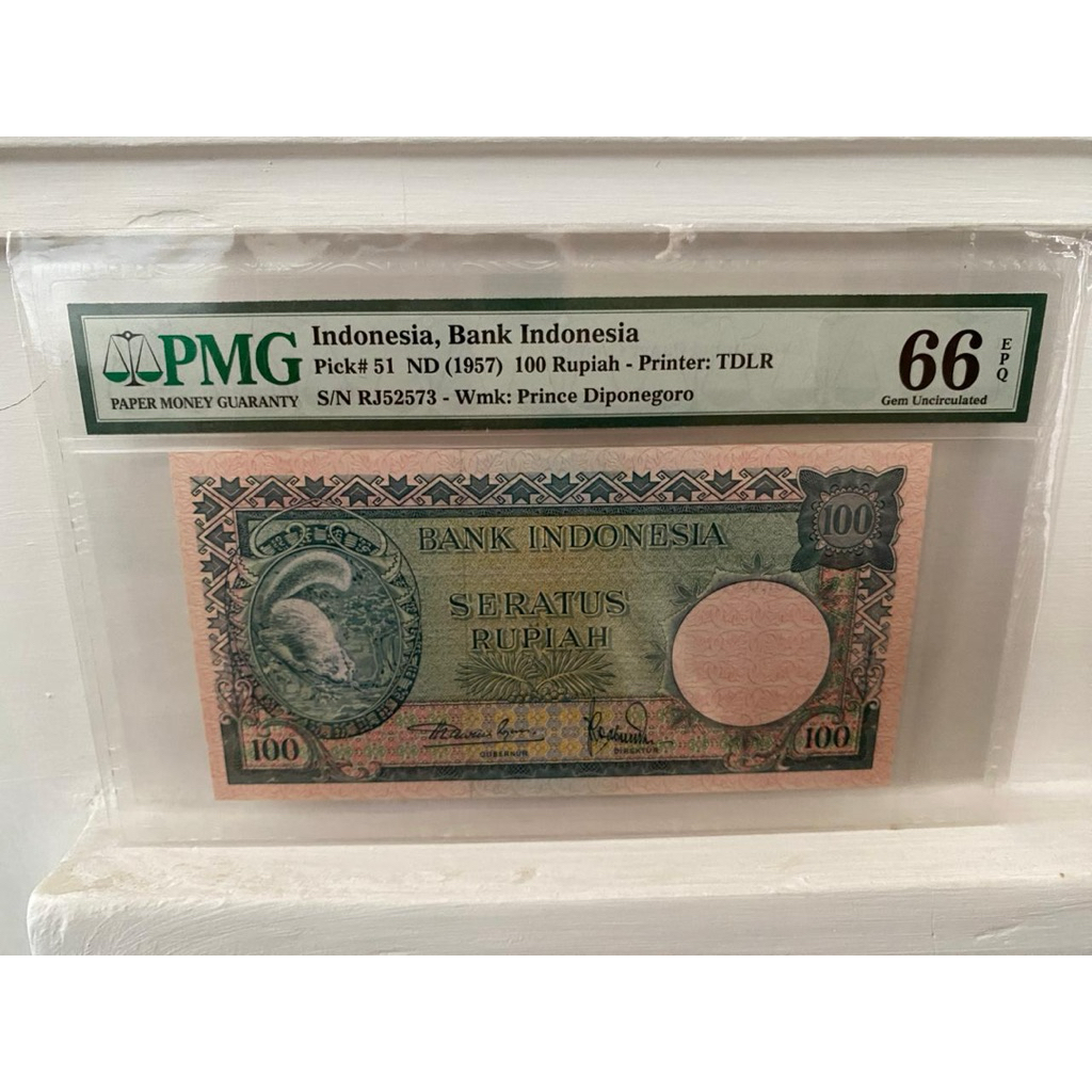 Koleksi Uang Kuno 100 Tupai PMG Score 66 EPQ Indonesia, Bank Indonesia, 100 Rupiah ND (1957) - Print