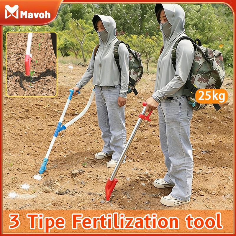 Alat Penabur Pupuk 25KG Penabur Pupuk Gendong Alat Pemupuk Alat Tabur Pupuk Padat  ALAT SIRAM KOCOR 