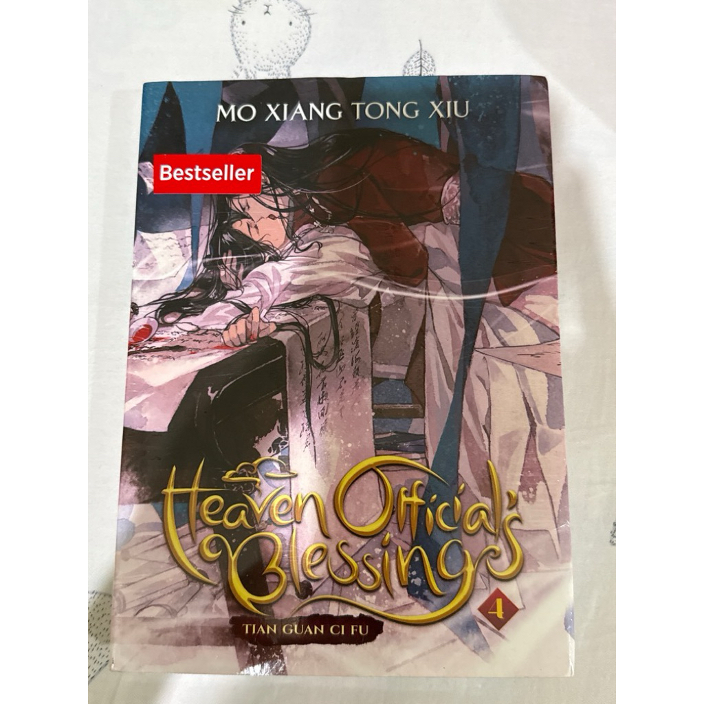 Heaven’s Official Blessings TGCF Tian Guan Ci Fu Buku Novel Vol. 4