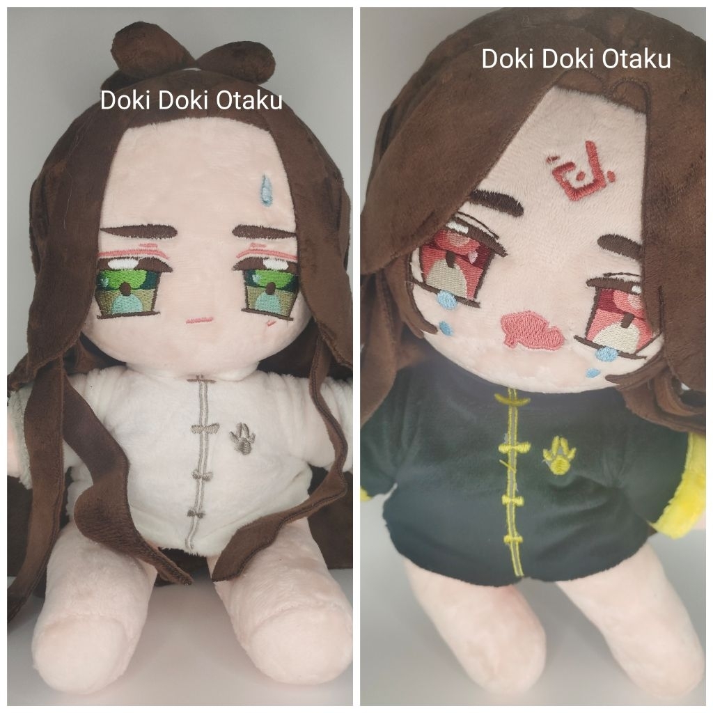 Scum Villain Self Saving System Shen Qingqiu Luo Binghe 20cm Plush Doll Toy