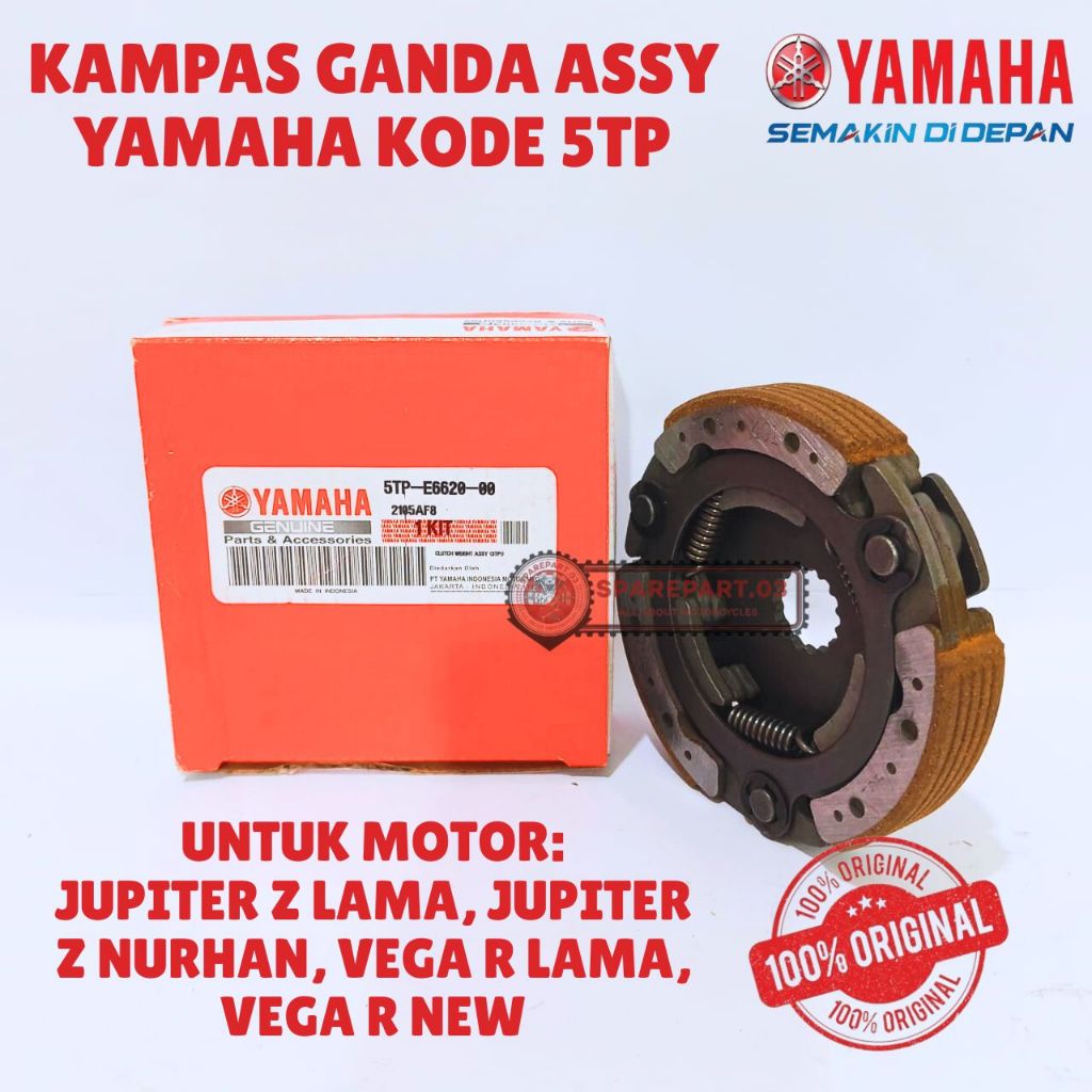 KAMPAS GANDA ASSY ORIGINAL YAMAHA KODE 5TP, KAMPAS GANDA ASSY JUPITER Z LAMA, KAMPAS GANDA ASSY JUPI
