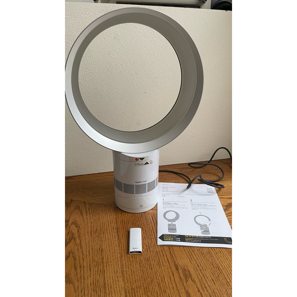 Dyson AM06 Kipas Angin