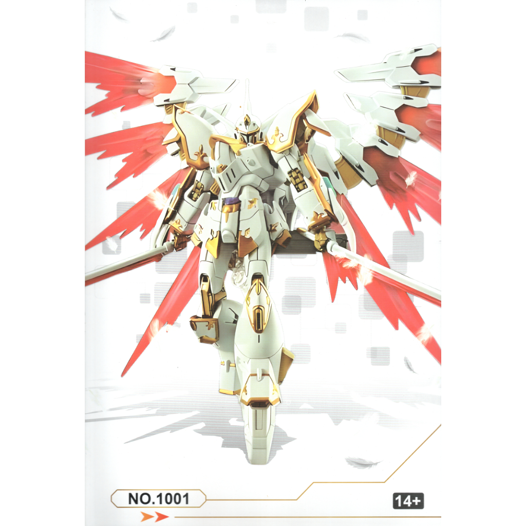 HG 1/144 Chiba Model Black Knight Squad Cal-re.A Seed Cal-rea Freedom Model Kit