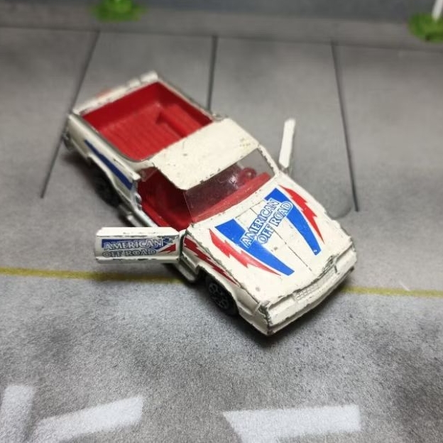 majorette el camino ss made in France