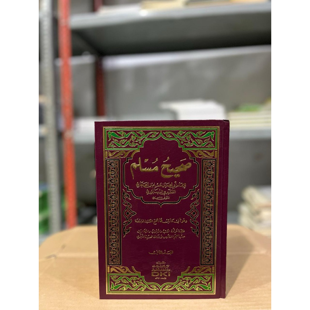 Kitab Shohih Muslim 1/2 DKI kuning