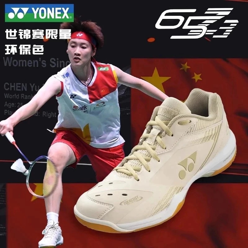 Sepatu Badminton Yonex SHB 65 Z3 CEX Z C-90 WEX Sepatu Olahraga Bulu Tangkis Pria Wanita