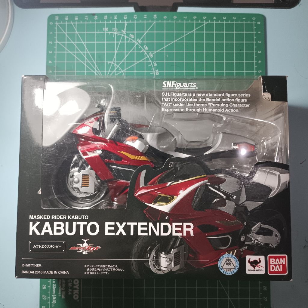 SHF KABUTO EXTENDER MOTOR KAMEN RIDER KABUTO