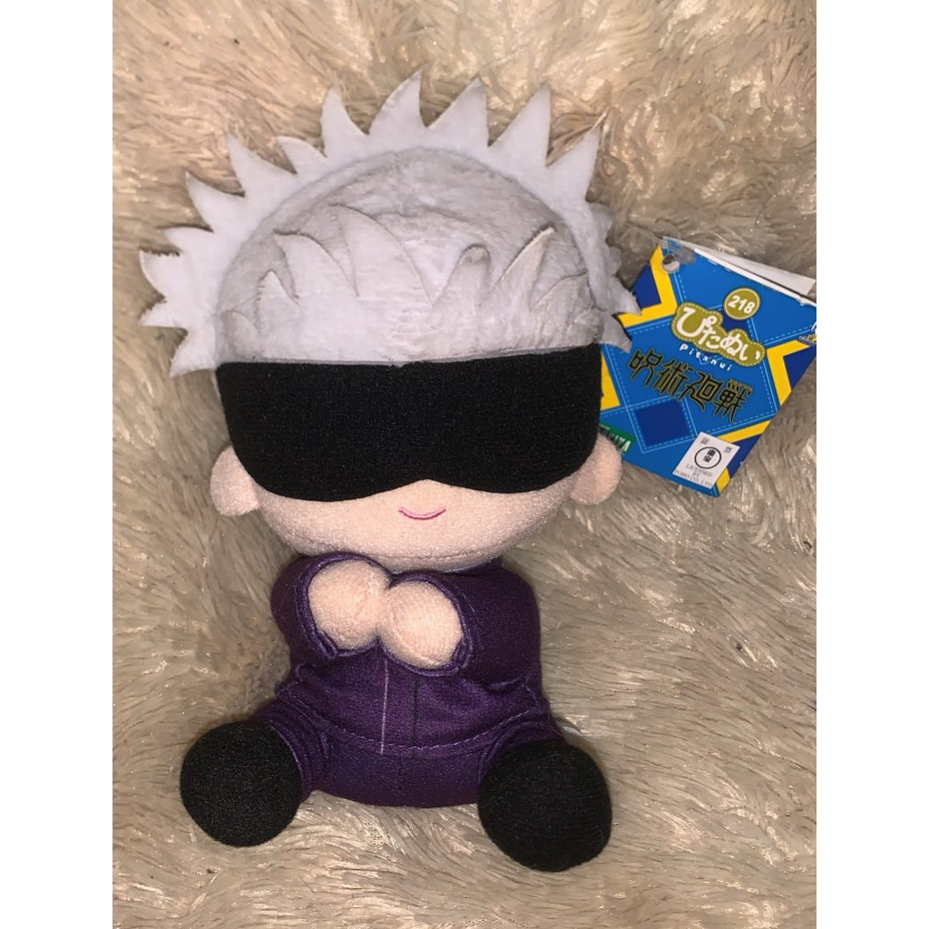 [ready] official jujutsu kaisen jjk pitanui gojo satoru