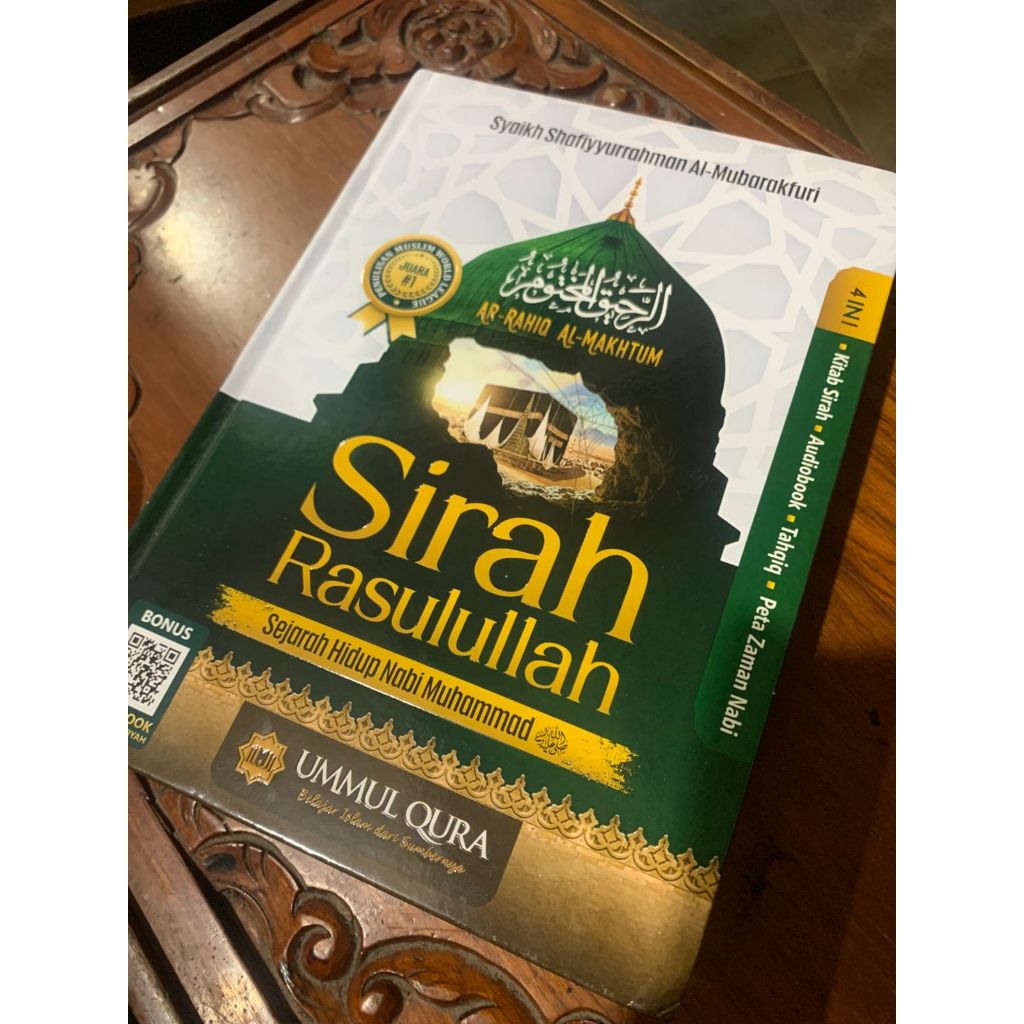 BUKU SIRAH NABAWIYAH
