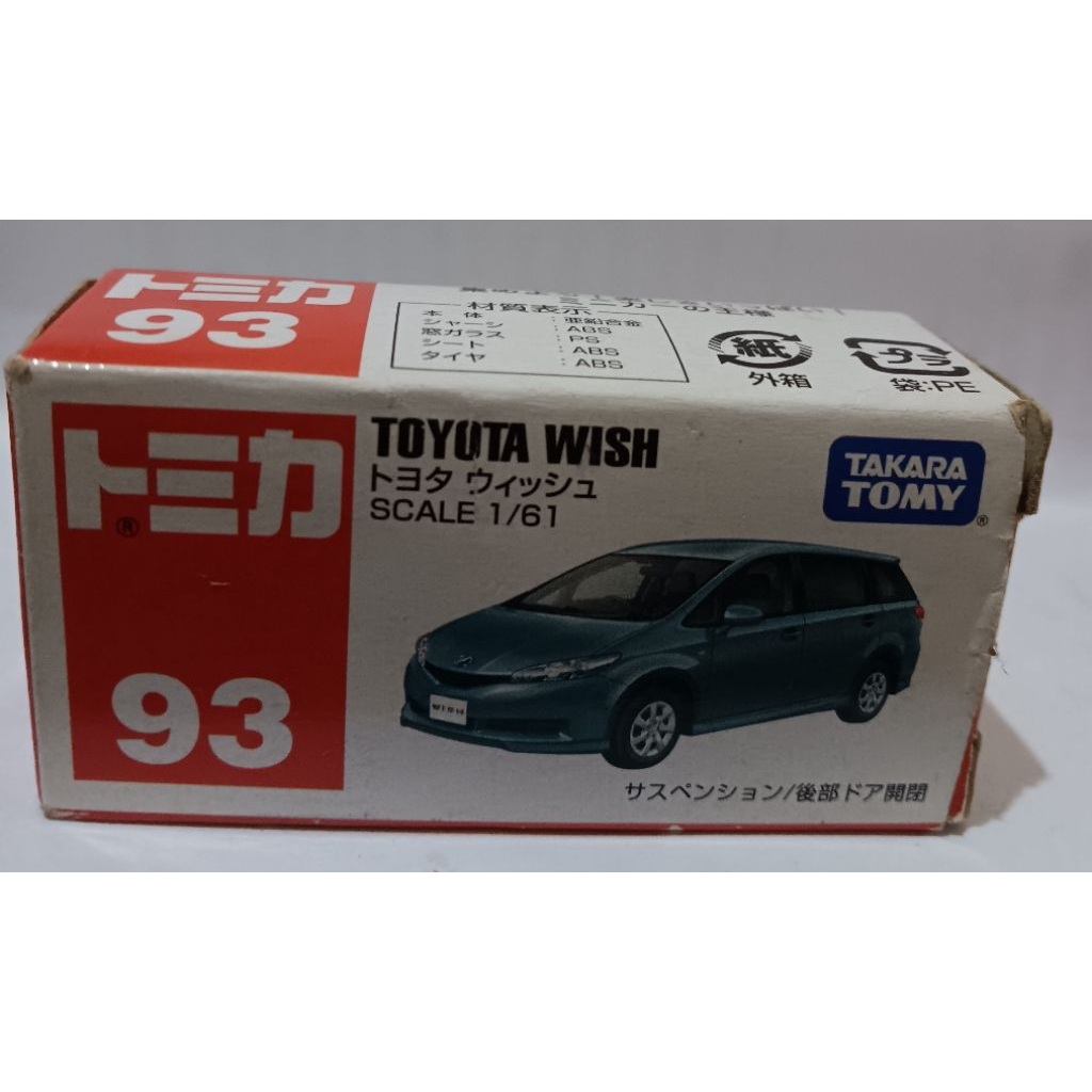 TOMICA TOYOTA WISH