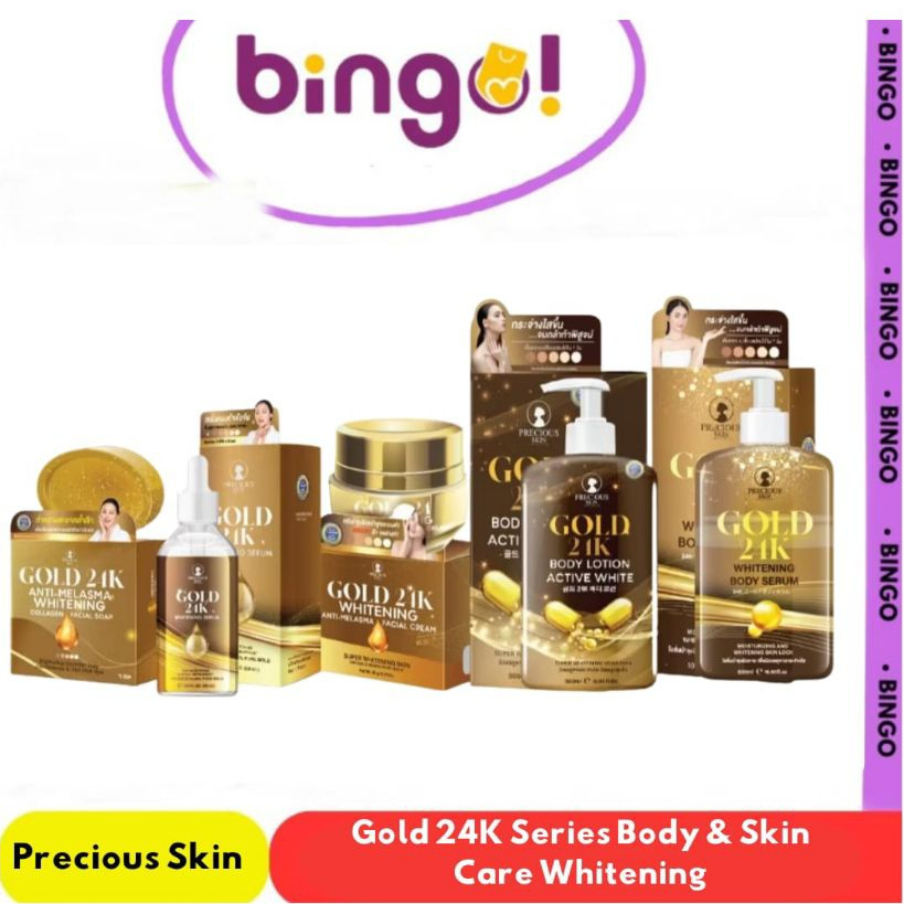 Precious Skin Thailand Gold 24K Series Body Care & Skin Care Whitening