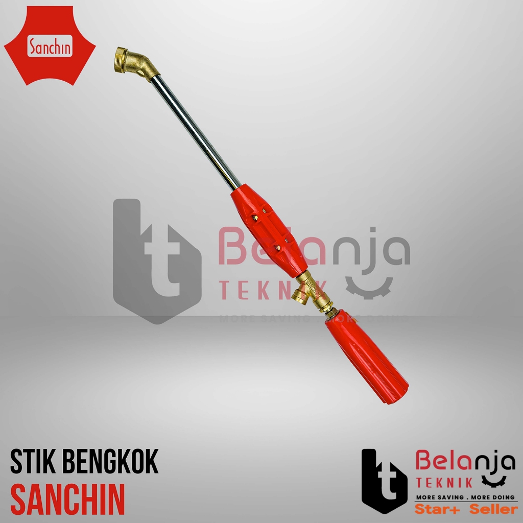 SANCHIN Stick Steam Bengkok Pendek Spray Gun Mesin Steam Sanchin