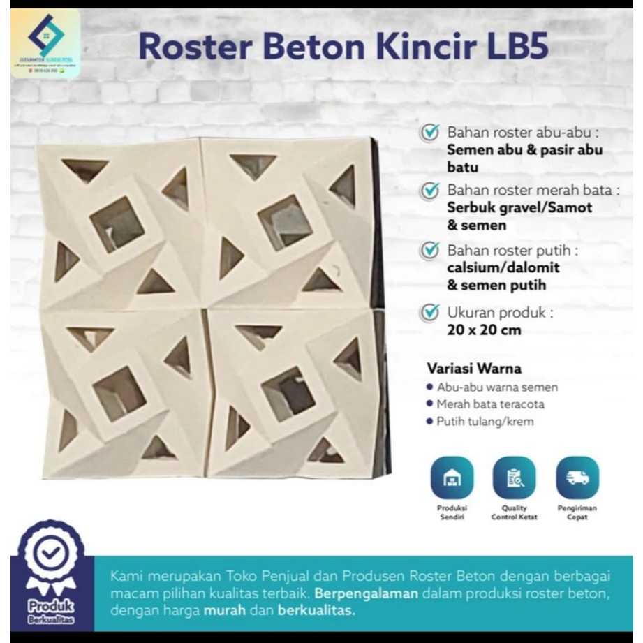 Bata Roster beton minimalis motif kincir