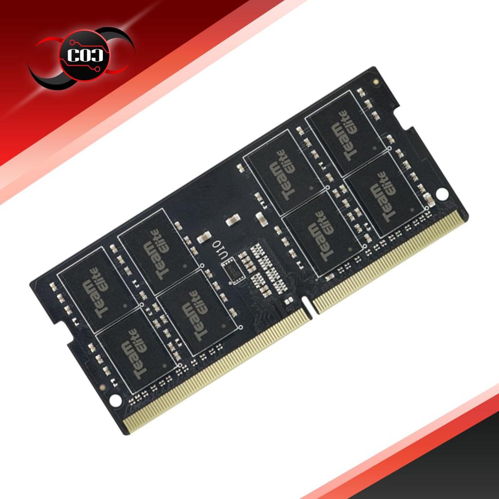 Team Elite SO-DIMM DDR4 3200Mhz PC25600 8GB