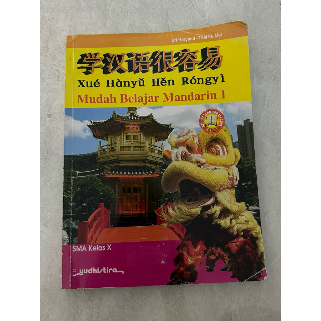 Xue Xi Han Yu Hen Rong Yi SMA KELAS X