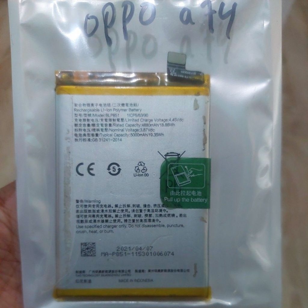 baterai oppo a74 BLP851 ori copotan