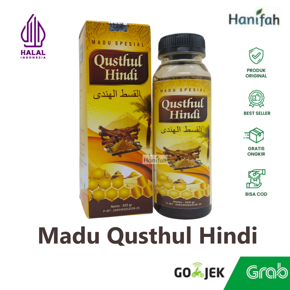 MADU SPESIAL QUSTHUL HINDI Herbal Pernapasan Imunitas Booster 320g Alami