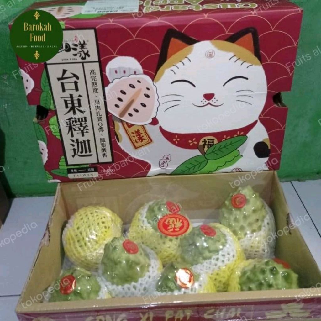 BUAH SRIKAYA APPLE CUSTARD ORIGINAL PREMIUM IMPORT TAIWAN BOX  6 KG