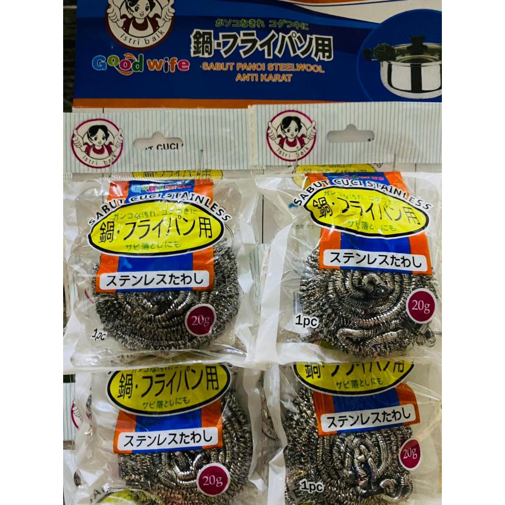 GOOD WIFE Sabut Besi Stainless 50g 20g Anti Karat Cuci Piring Wajan Serbaguna