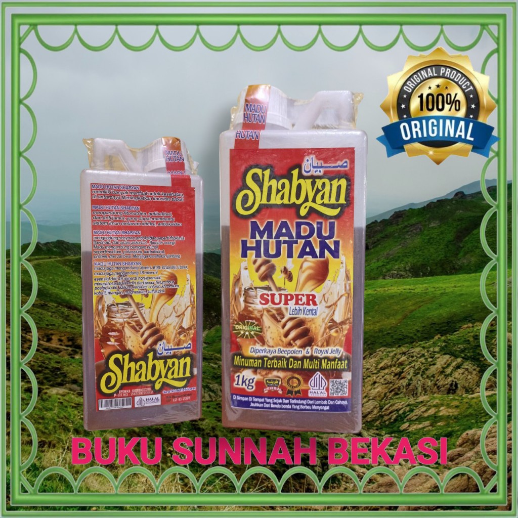 Madu Hutan Super Kalimantan 1kg | Madu Shabyan