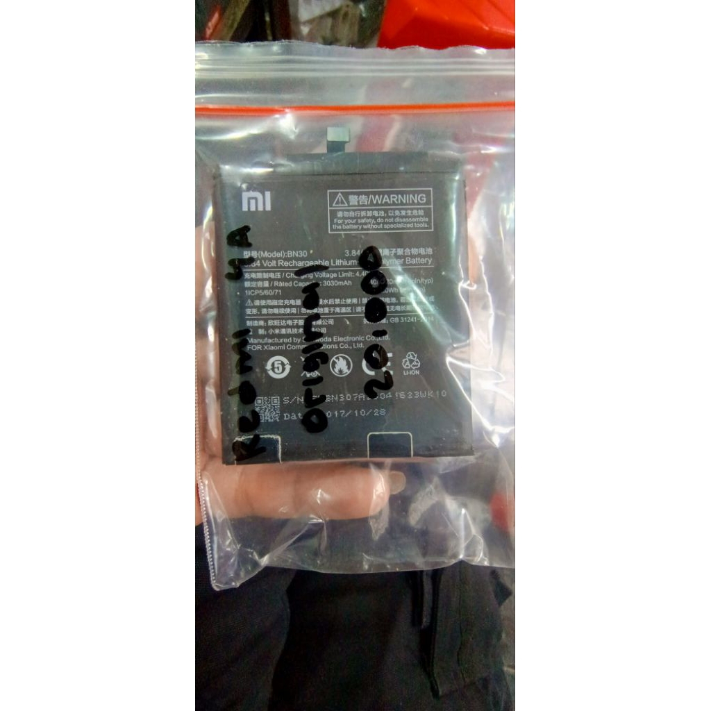 Baterai Redmi 4A Original