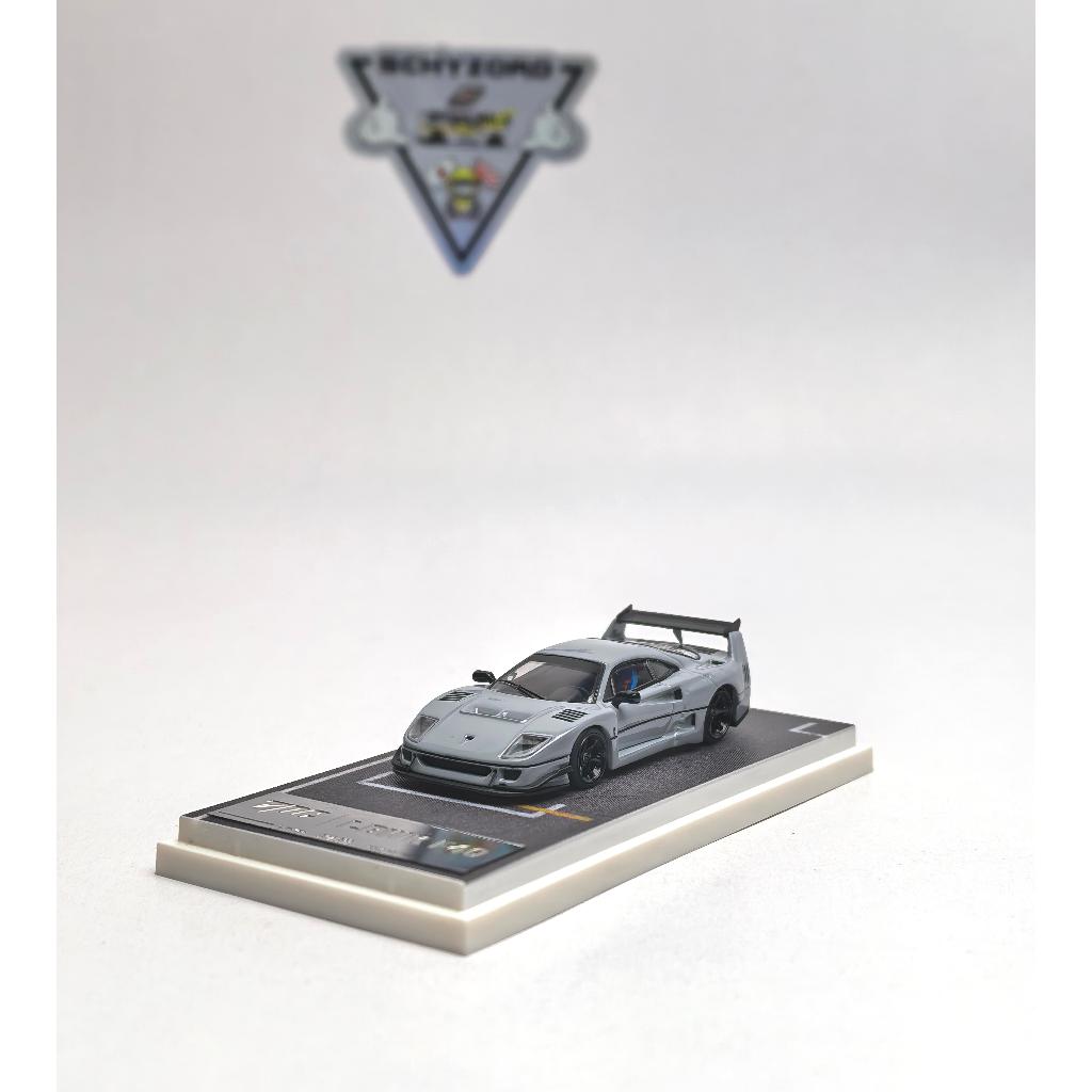 TPC Ferrari F40 LBWK Parking Scene Base Limited Edition Dark Grey