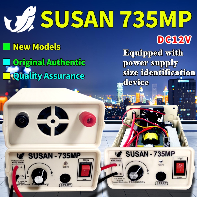 Ready SUSAN Inverter Original SUSAN 735MP&835MP Inverter DC12V High-Power SUSAN Electronic Converter