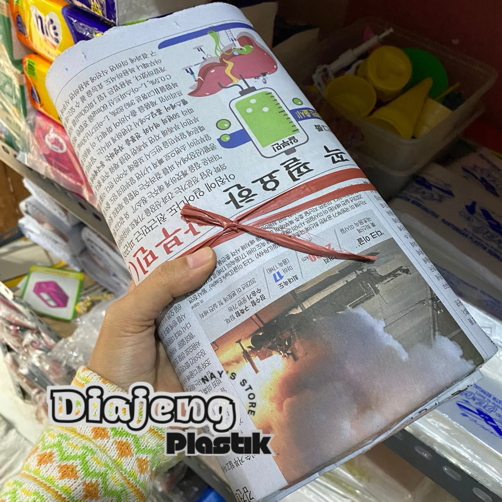 Koran bekas 1kg - korea/cina