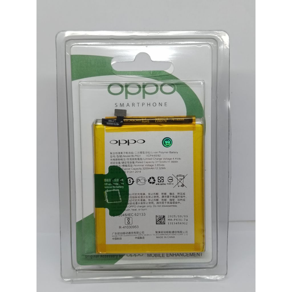 BATRE BATERAI BLP 631 HP OPPO F3 DAN OPPO F5 ORIGINAL