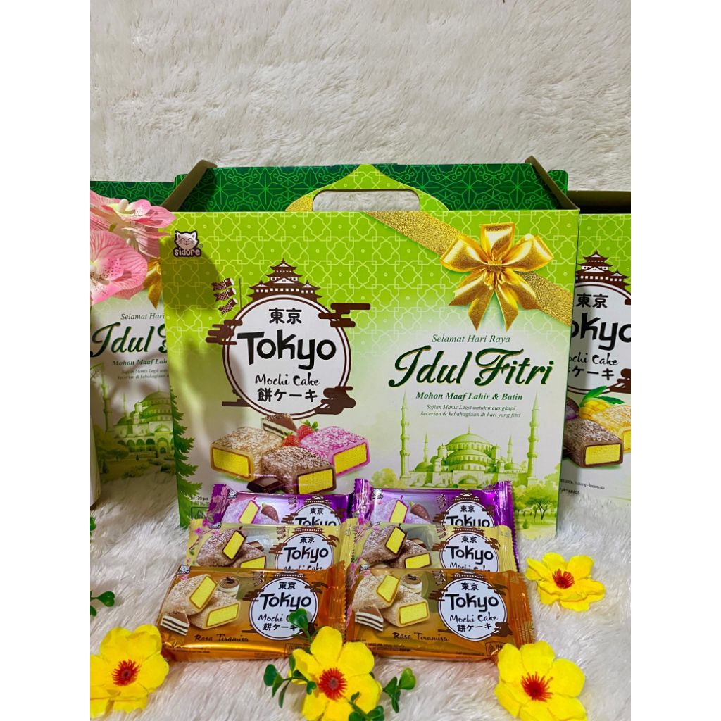 TOKYO HAMPERS MOCHI CAKE