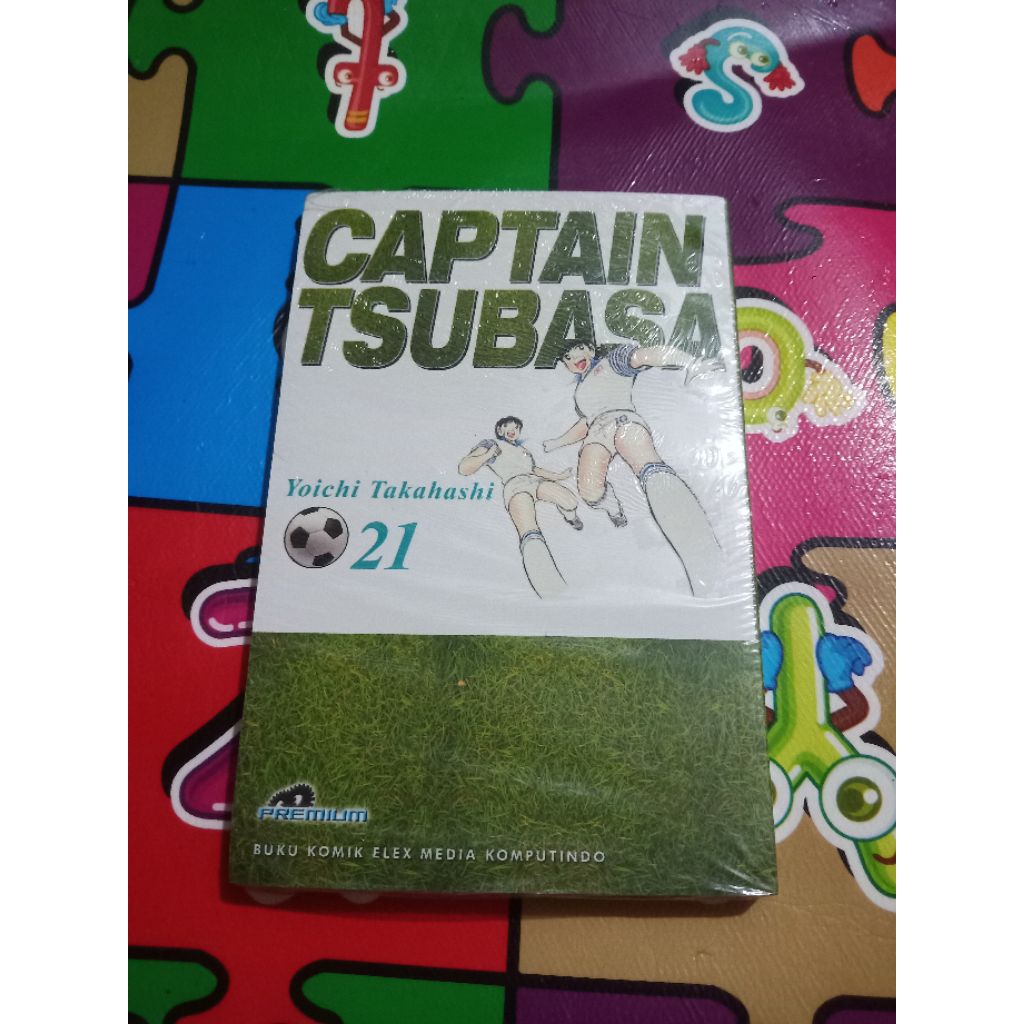 TSUBASA PREMIUM 21 End (Segel)
