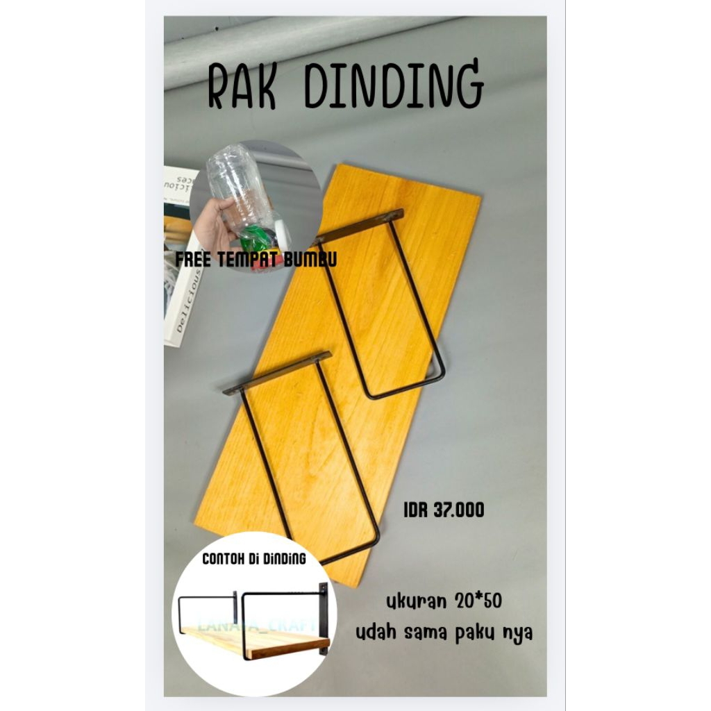 rak dinding preloved