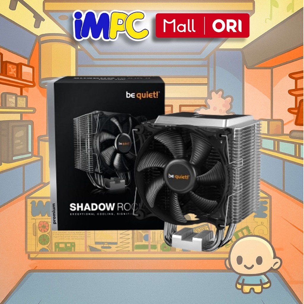 be quiet Shadow Rock 3