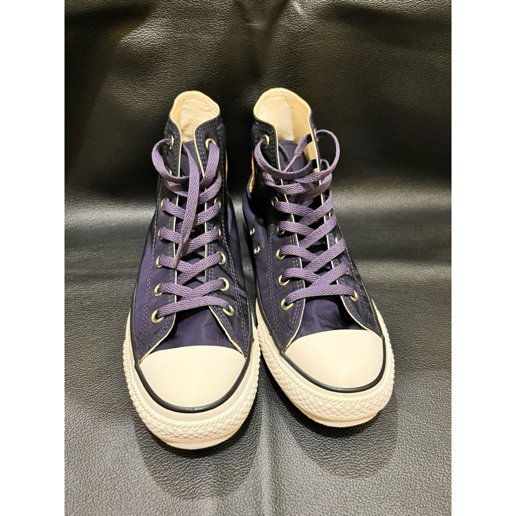 converse original japan market