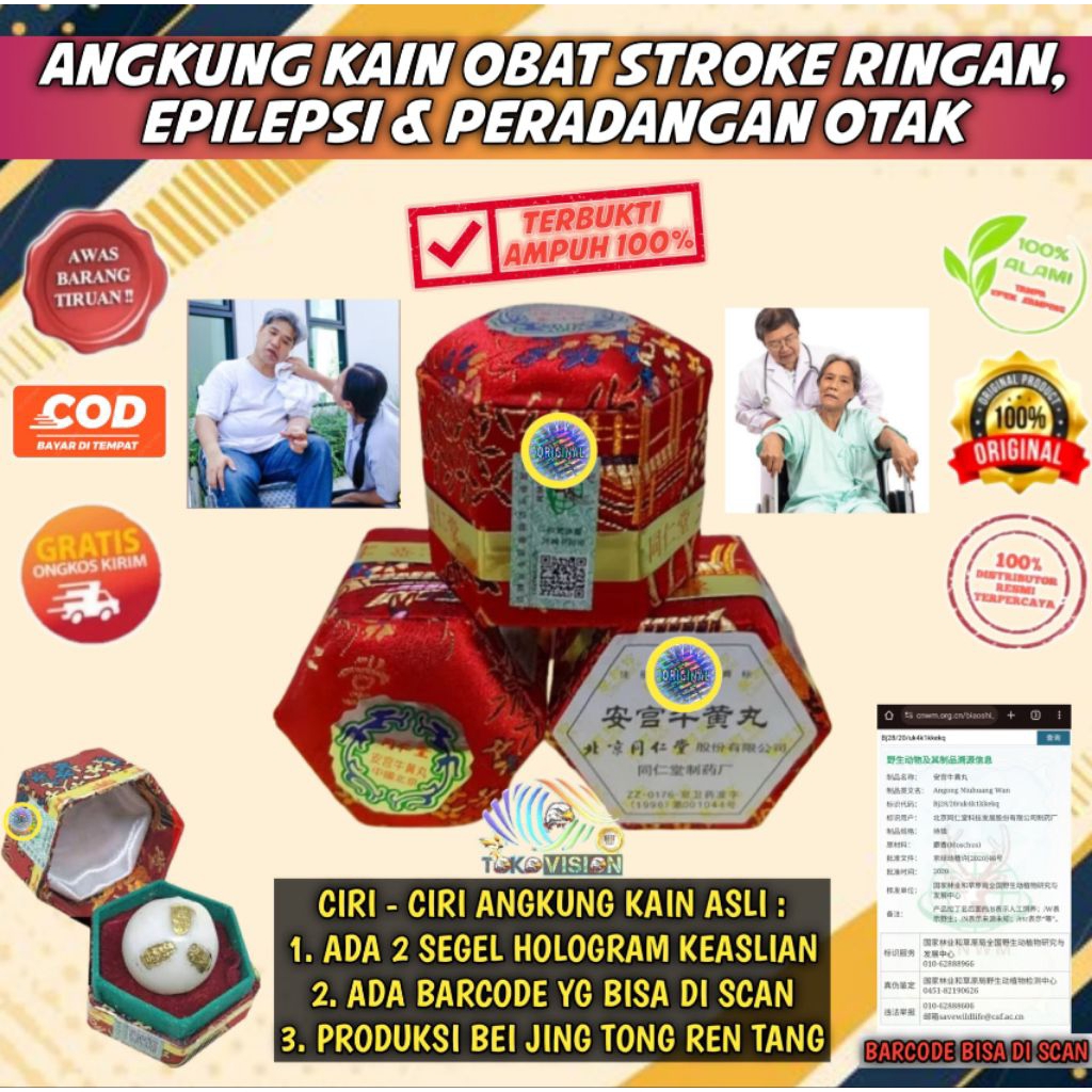 ANGKUNG KAIN ORIGINAL IMPOR OBAT STROKE HERBAL AMPUH ANGONG NIUHUANG WAN ANGONG BPOM