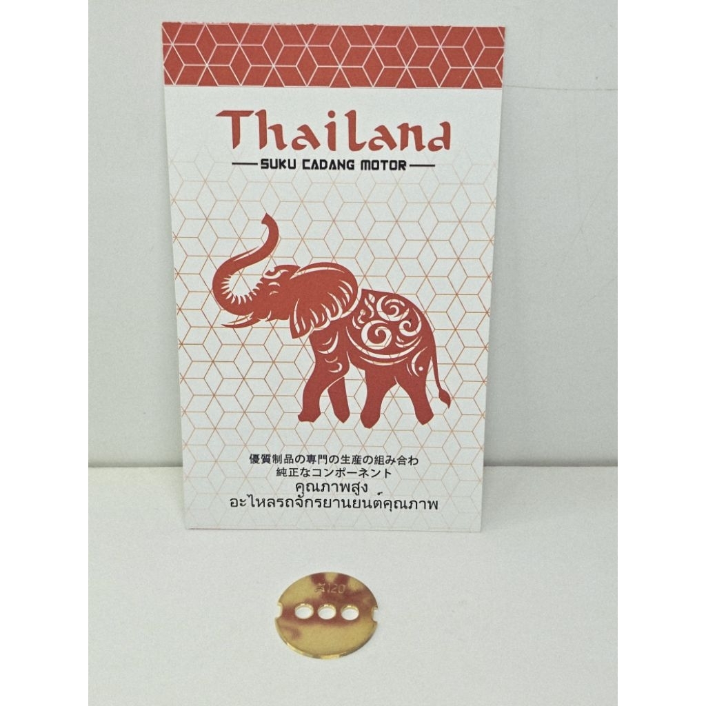 THAILAND KOIN COIN KARBURATOR MIO SPORTY MIO SMILE MIO SOUL KARBU PREMIUM