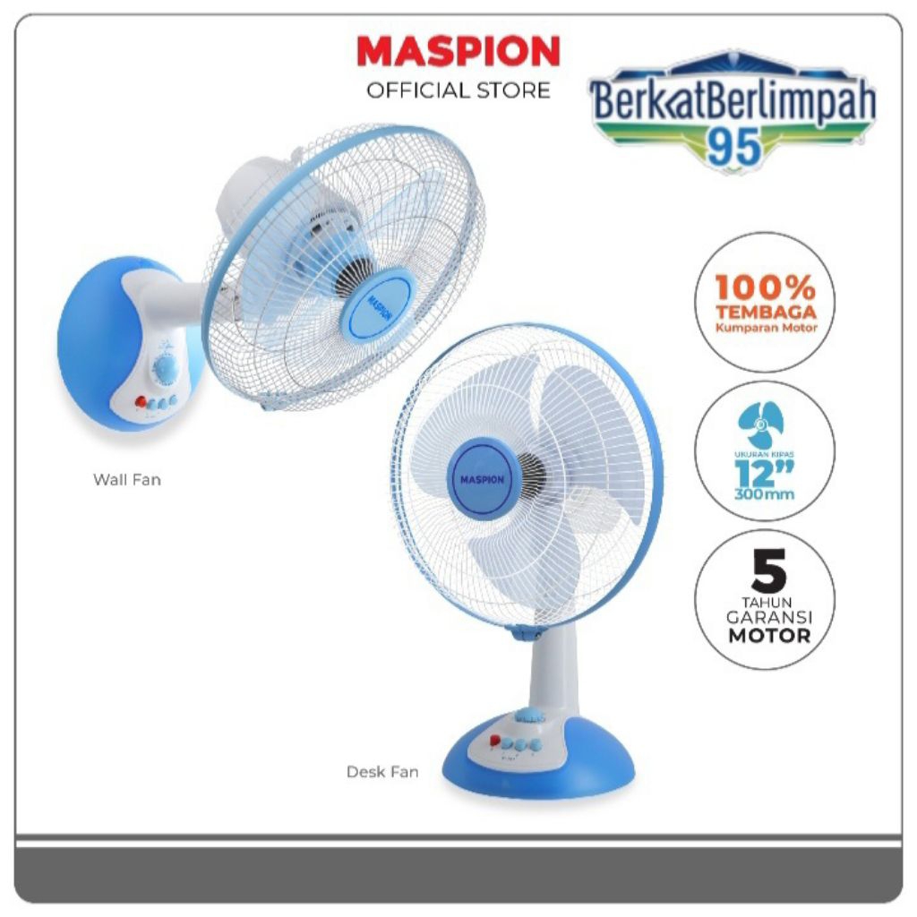 MASPION DF-320 T (100% ORI) Desk Fan Kipas Angin Meja 12" 45W 2IN1 (Desk&Wall)