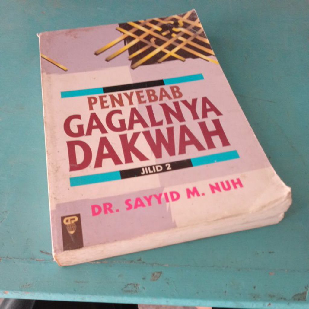penyebab gagalnya dakwah.jilid.2.DR.SAYYID M.NUH