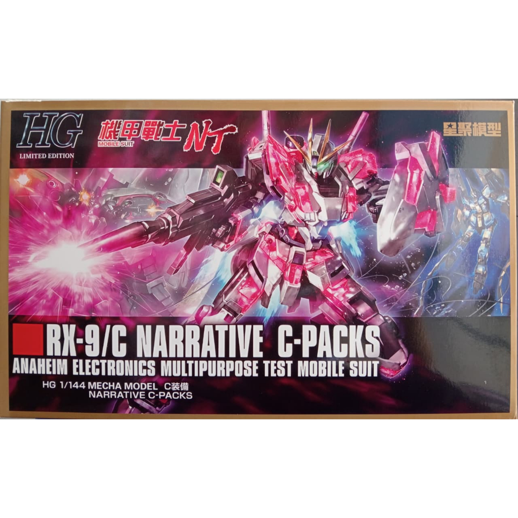 Mainan Belum Dirakit HG 1/144 Narrative C Packs C Pack RX 9/C No.6601