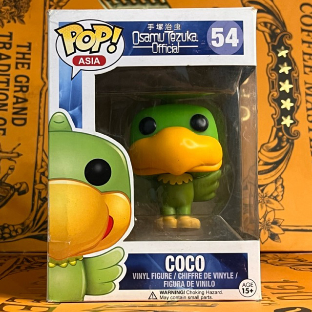 Funko Pop Asia: Osamu Tezuka Official - Coco #54
