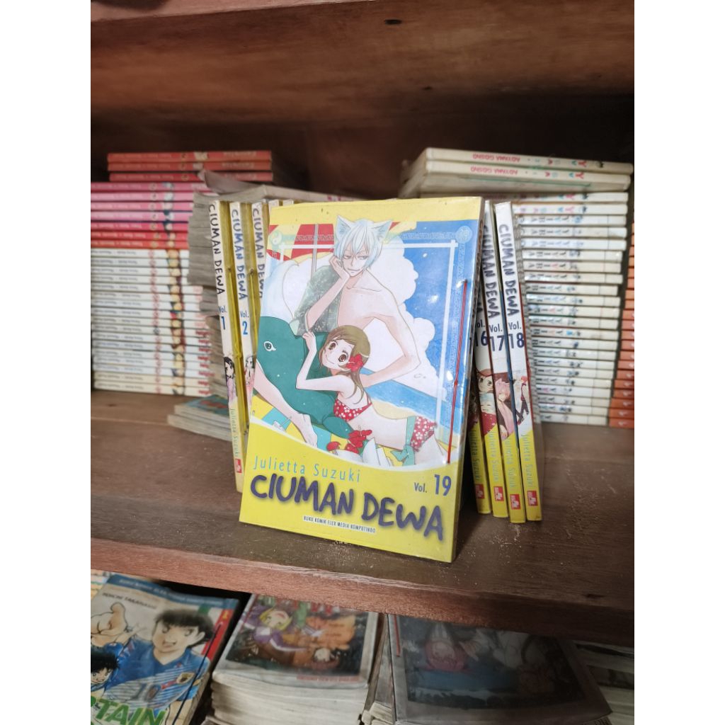 CIUMAN DEWA / KAMISAMA HAJIMEMASHITA VOL 1 SD 19 | JULIETTA SUZUKI | ELEX | EKS RENTAL KOMIK / MANGA