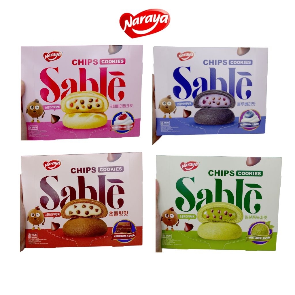 Naraya Chips Cookies SABLE 96 gram