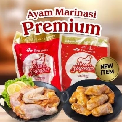 ayam marinasi sreeya 1kg