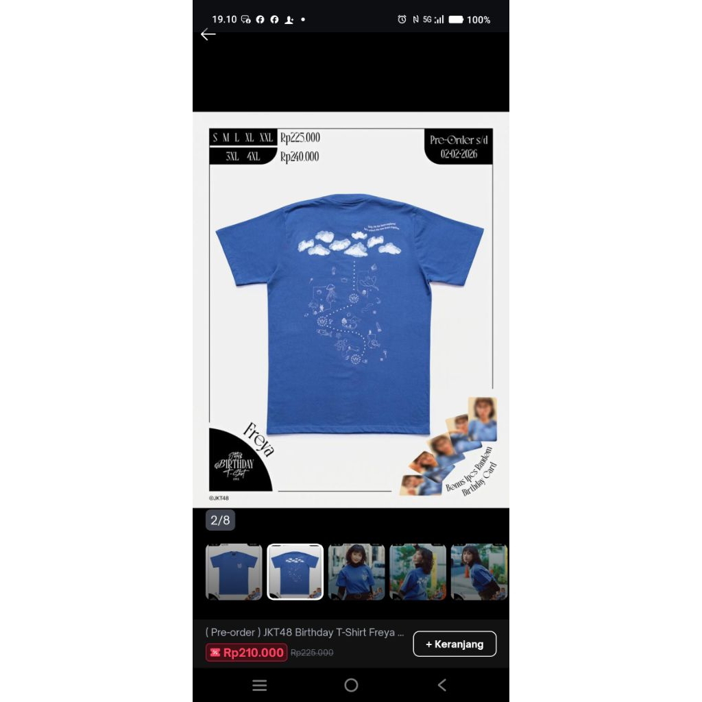 T shirt  birthday freya