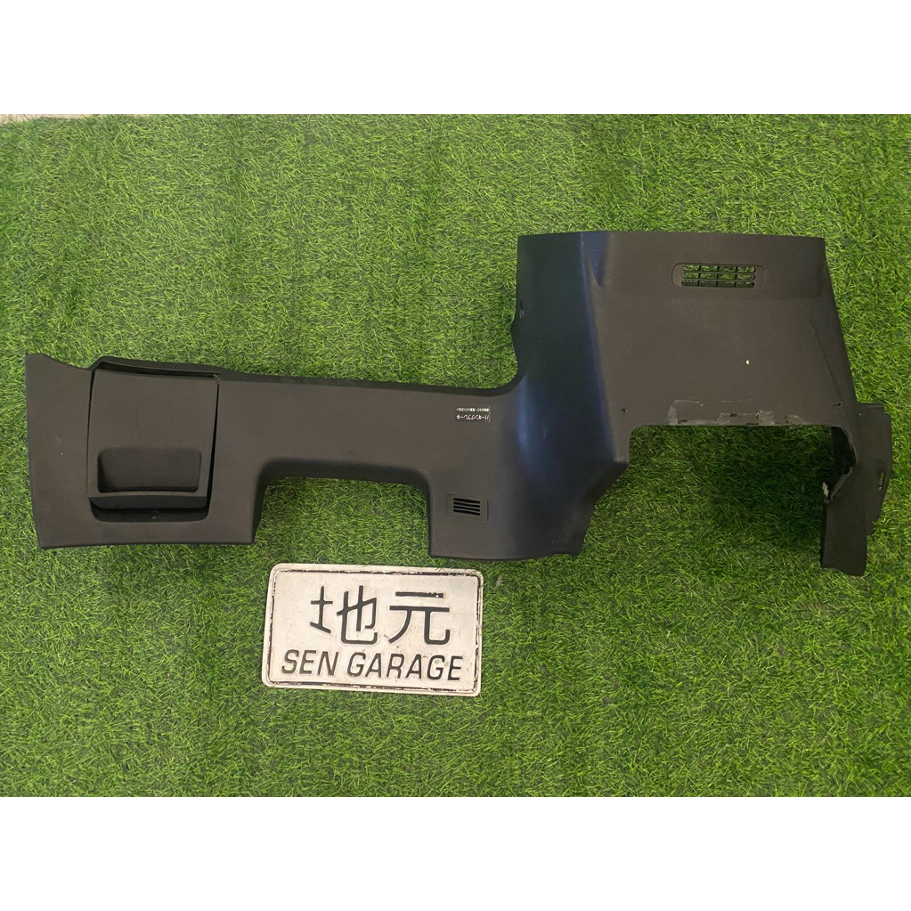 cover dashboard bawah odyssey rb1