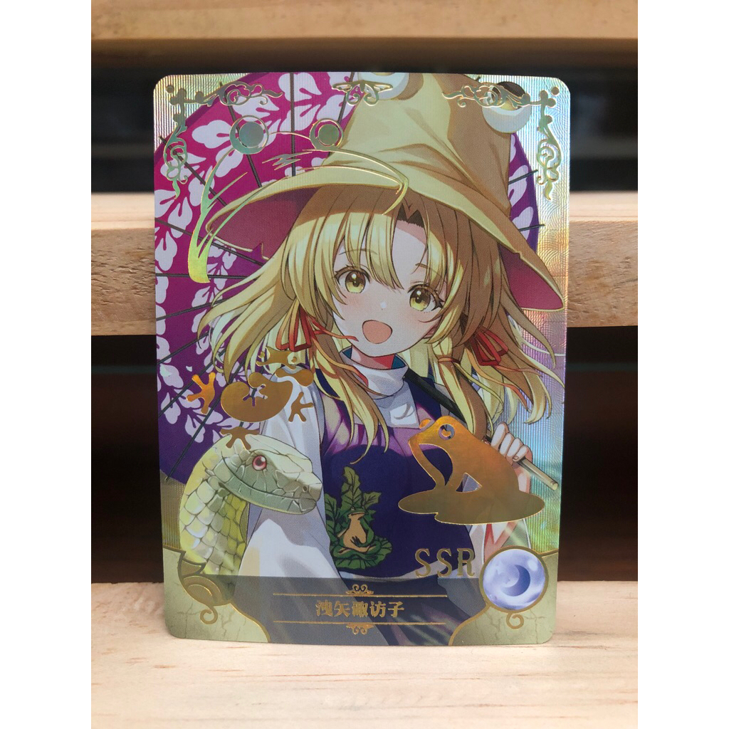 Goddess Story NS-2M13 SSR Suwako Moriya